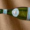 S.Pellegrino x Stanley Tucci “Stan Pellegrino” Sweepstakes