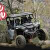 Ride & Reward: Win a Yamaha Wolverine + $5K