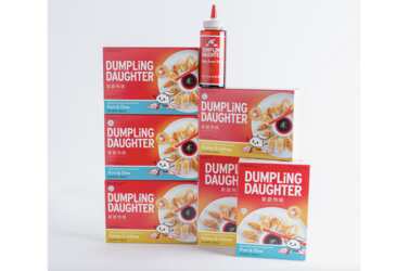FREE Dumplings Alert! Score Yours at Wegmans After Rebate!