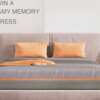 Enter and WIN a Sweetnight Memory Foam Mattress!