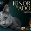 Free Sample of SHEBA Bisque or Purée Cat Treats