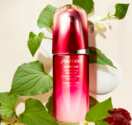Free Shiseido Ultimune Power Infusing Concentrate Sample!