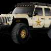 Sweepstakes Rockstar Energy Fuel Your Drive 