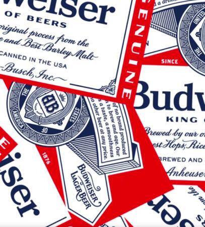 Sweepstakes: Budweiser 2024 MLB Home Run - WIN a $50 Fanatics Gift Card!