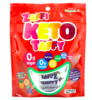 Free Zaffi KETO Taffy Candy Snack Sample!