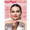 Subscribe FREE for 1 Year to Fast Company Magazine Today!