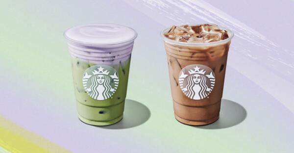 100 Bonus Stars FREE with Starbucks Rewards