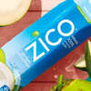 Crack Open a Free ZICO – After Cash Back at Whole Foods!