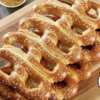 Fresh-Baked Goodness: Enjoy 5 Free Pretzels on Us!
