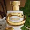 Roberto Cavalli Serpentine Fragrance Sample – Claim Yours Today!