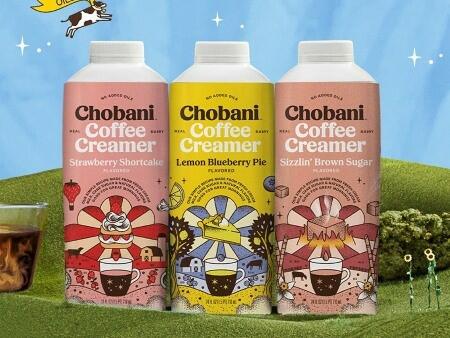 Free Chobani Flavored Creamers