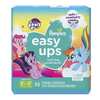 Hurry up and Score your Pampers Easy Ups for FREE!