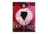InStyle Magazine for Free