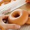 Amazing Krispy Kreme BOGO For $1 Dozen Offer! Dec 12