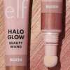 Instant Radiance: Free e.l.f. Berry Glow Blush Sample