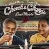 Catch Cheech & Chong’s Last Movie for FREE with Atom Tickets