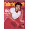 Free Entertainment Weekly Magazine Subscription