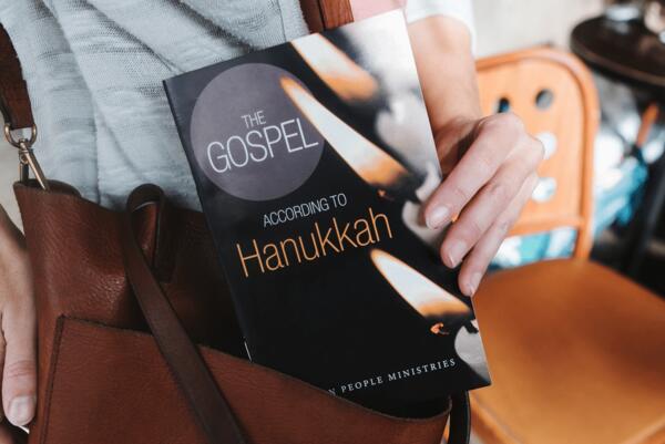 Free The Gospel According to Hannukah Book