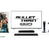 Sony Rewards Bullet Train Sweepstakes