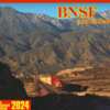 2024 BNSF Railway Calendar for Free
