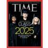 Enjoy TIME Magazine for 2 Years – Absolutely FREE & Digital!