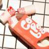 Get this Cool Poo Bags Sample for FREE!