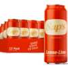 Fuel Your Performance: Free Can of Sap’s Rapid Rehydration Sports Drink!