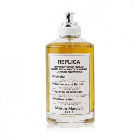 Claim your free Maison Margiela Replica perfume sample