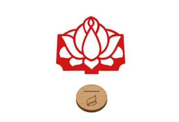 Lotus Flower Gift for FREE!