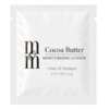 Try Miles of Moisture Cocoa Body Butter for FREE