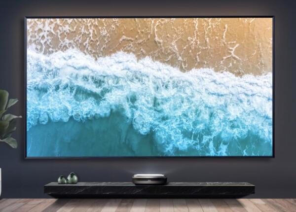 Buydig Hisense Sweepstakes