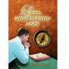 Claim Your FREE Book: Lord, What Should I Do?