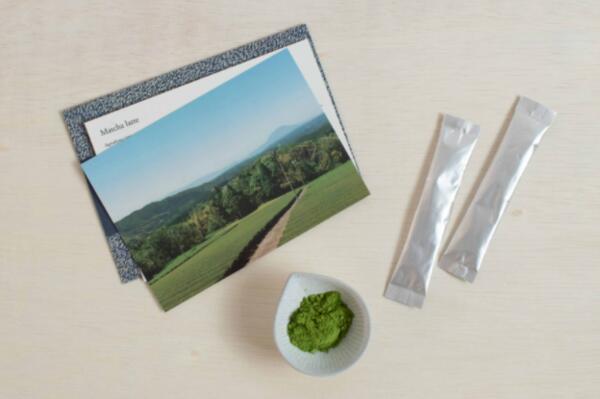 Superior Ceremonial Blend Matcha Samples for Free