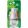 Free Air Wick Scented Oil Warmer - Publix