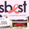 Ellen Degeneres X Tisbest Charity Gift Card Givaway