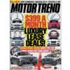 FREE 1-Year Digital Subscription to Motor Trend Magazine!