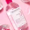 BIODERMA Original Cleansing Micellar Water Sample for FREE