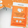 Freshen Up Your Kitchen Routine with a FREE Nature Bee Dish Soap Sample!
