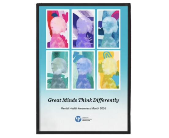 Claim Your FREE “Great Minds Think Differently” Poster