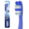 Smile Brighter with a Free Oral-B Toothbrush – Dollar General Offer