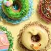Hop In! FREE Easter Donut at Krispy Kreme