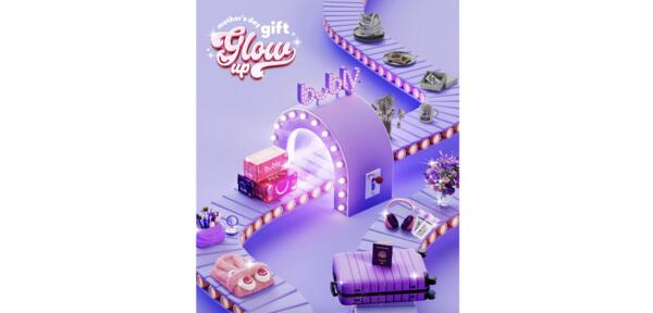 $250 Gift Card + bubly Pack Giveaway – 100 Winners Today at 1PM