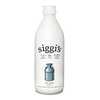 Free Siggi’s Water Bottle – Perfect for On-the-Go Hydration!