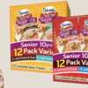 Free Treats While Supplies Last – Hartz for Senior Cats