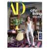 Stay Ahead in Design Trends: Free Architectural Digest Subscription!
