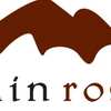 Aromatic Education: Free Mountain Rose Herbs Journal!