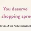 It’s Perksfest Time – Win an Anthropologie Gift Card!