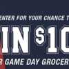 Time’s Running Out! Win a $100 Visa Gift Card – 20 Winners!