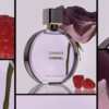 Smell Divine with a FREE Sample of Chanel Eau Splendide