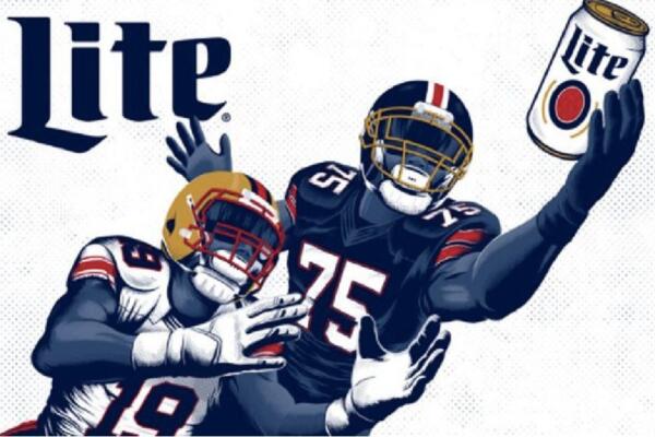 Miller Lite X Pro Football Hall of Fame Instant Win Game
